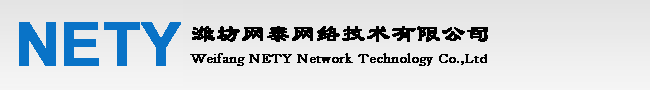 唐縣匯銀木業有限公司